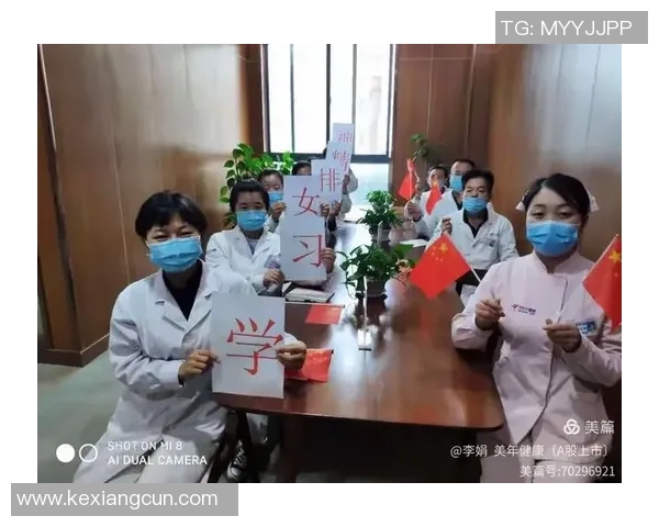 深圳排球队实力解析：从技术到团队协作的全方位探讨