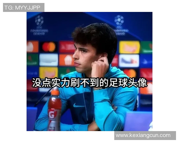 大罗头像足球明星的传奇故事与影响力探讨